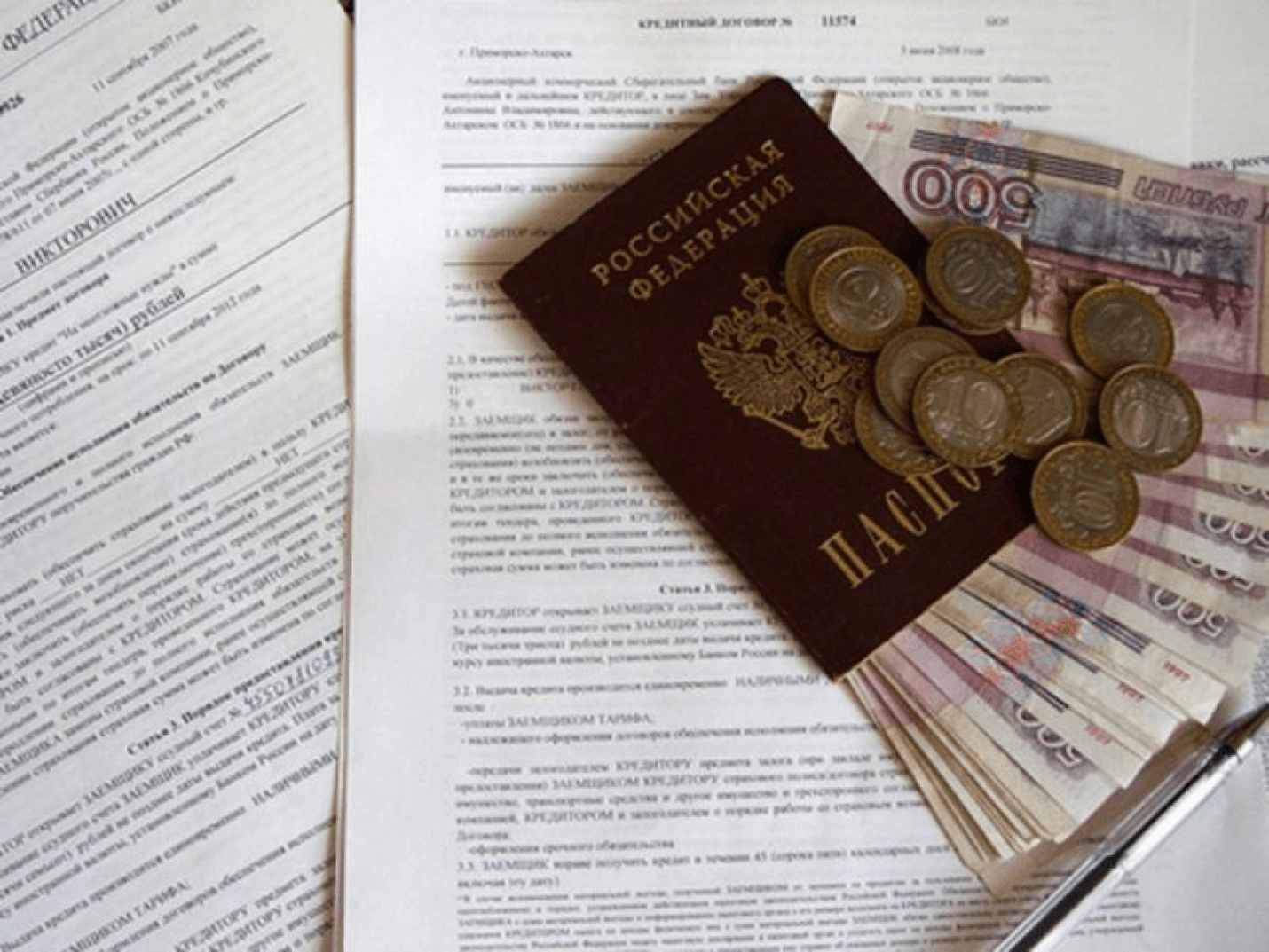 В СФ усомнились в необходимости кредитной амнистии для россиян